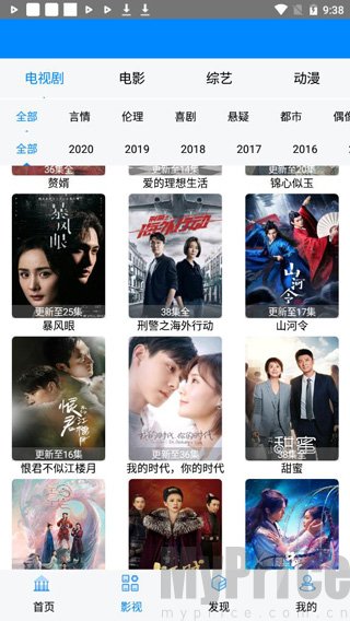 开心视频