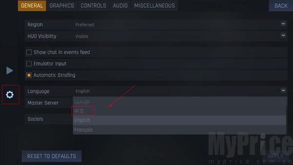 kontra内置MOD菜单版