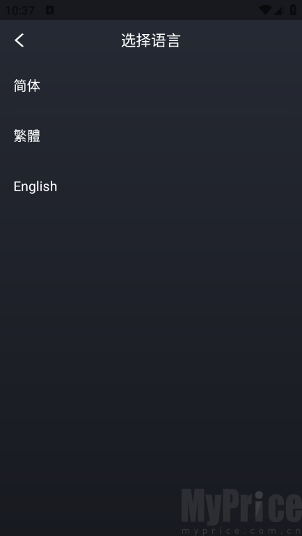 点击全能王
