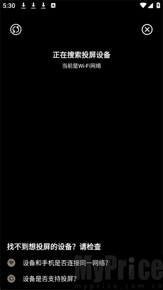 西影视频