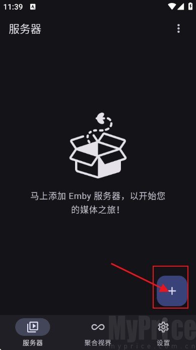 hills播放器