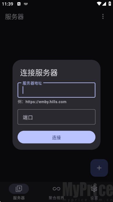 hills播放器