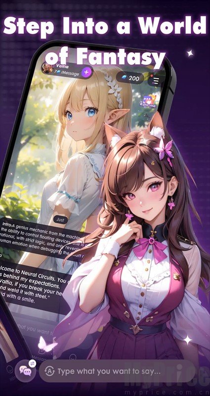 lollygurl AI