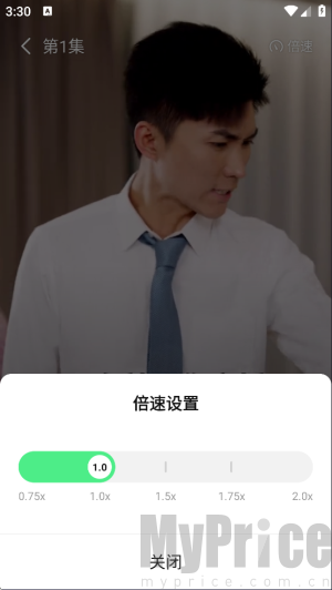 七猫短剧