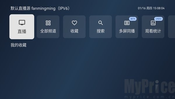 天光云影