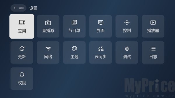 天光云影