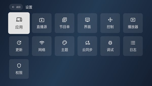 天光云影