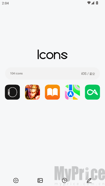 iOS图标包