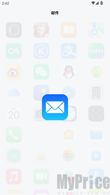 iOS图标包