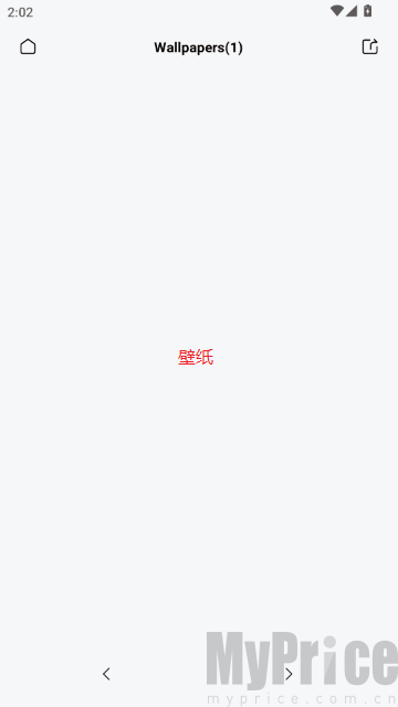 iOS图标包