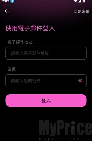 jelly ai