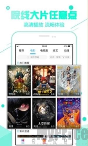 92看看电影