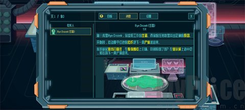 异星验尸官
