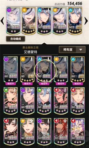 Nu Carniva汉化版