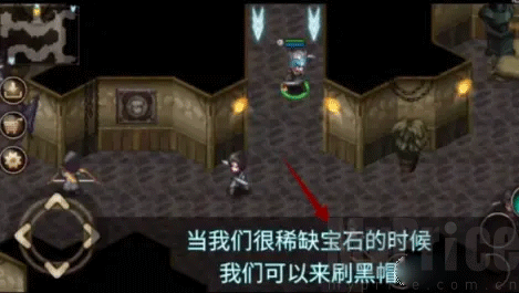 艾诺迪亚