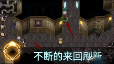 艾诺迪亚