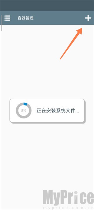 空洞骑士丝之歌手机移植版