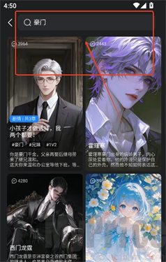 loveai老版