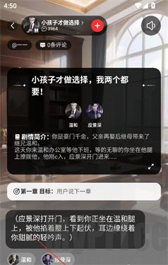 loveai老版