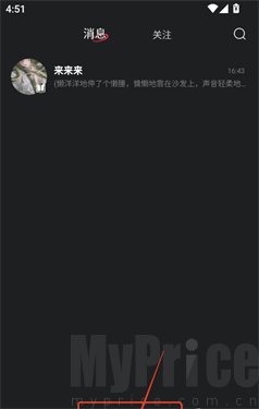 loveai老版