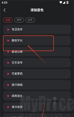 loveai老版