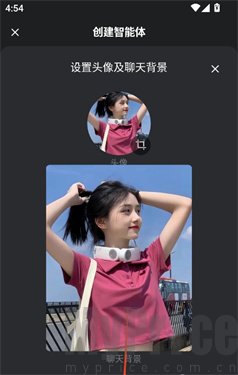loveai老版