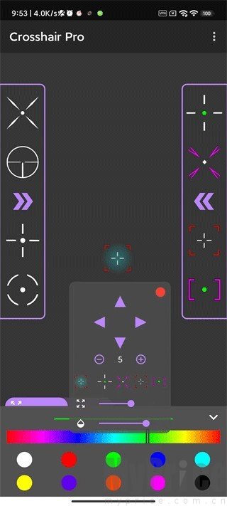 crosshair pro老版本