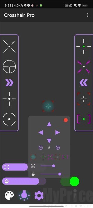 crosshair pro老版本