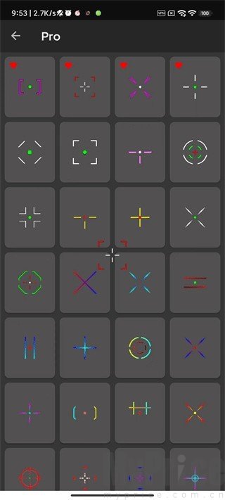 crosshair pro老版本