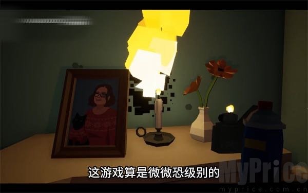 打蜘蛛模拟器中文版