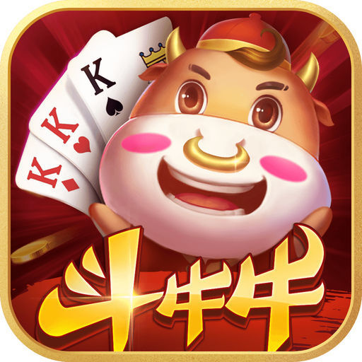 欢乐斗牛牛金币版