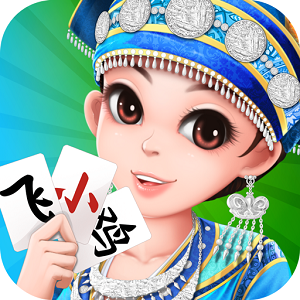 曲靖西元棋牌捞腌菜安卓版