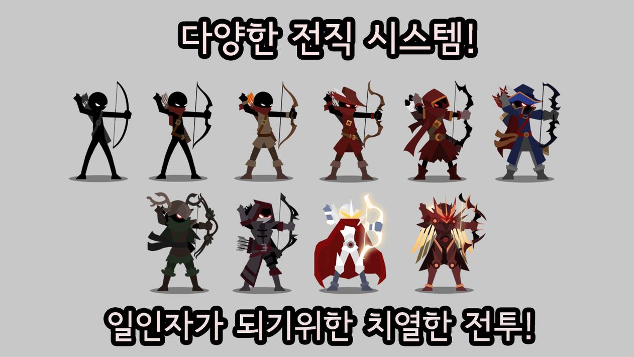 暗影射手