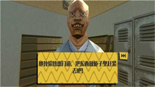 消费者之夜