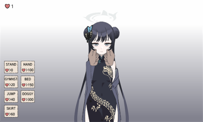 Kisaki Blue Archive