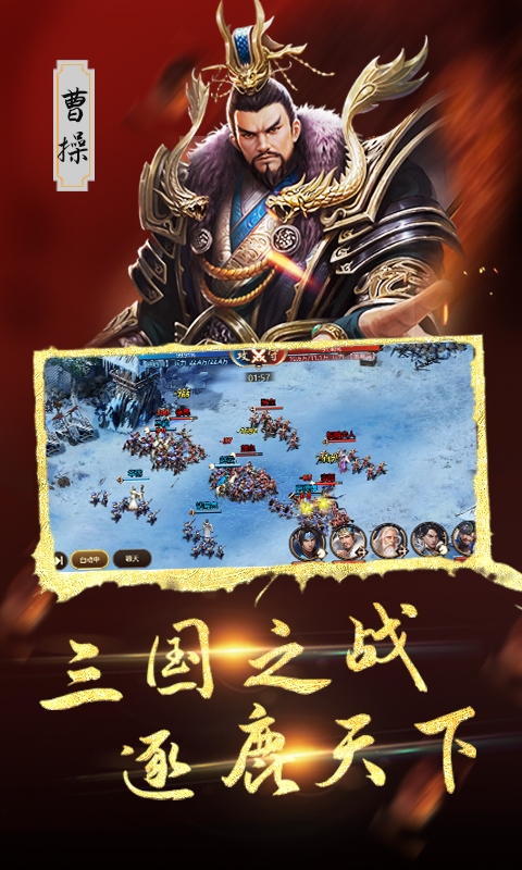 血与沙OL0.1折
