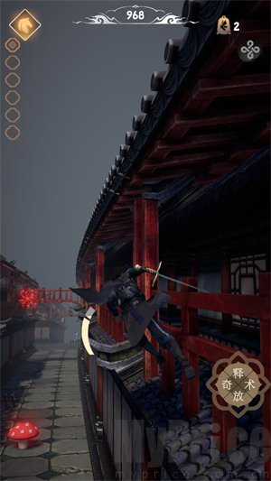燕云跑酷手机版