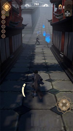 燕云跑酷手机版