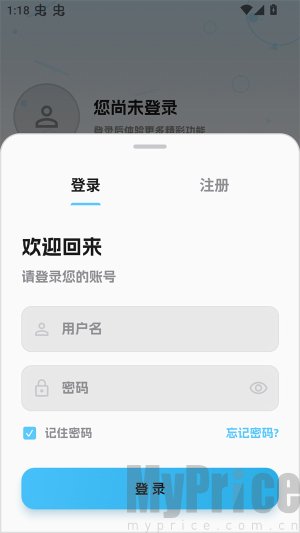 随看影视