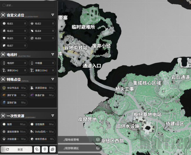 明日方舟终末地地图资源查询器