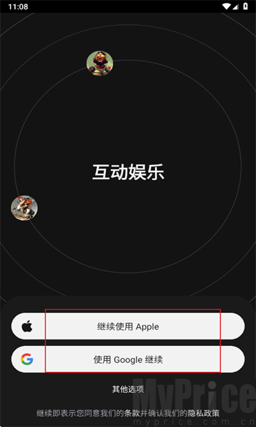 Character外网版