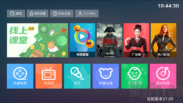 闪电影视TV
