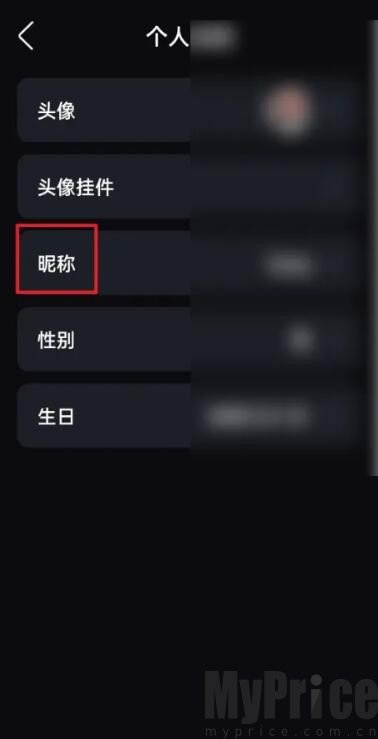 悬河ai聊天