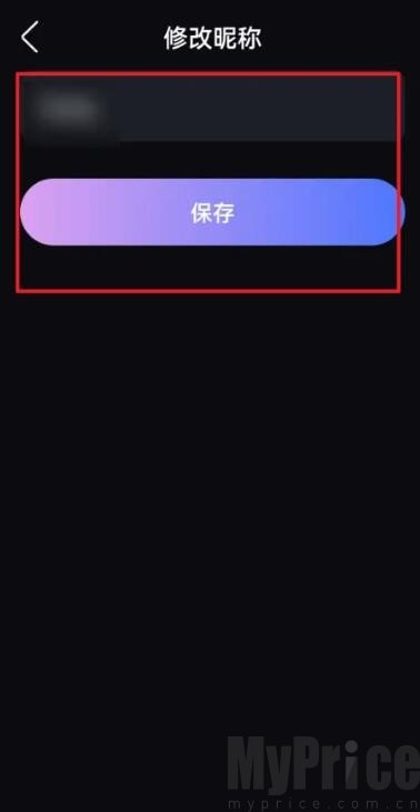 悬河ai聊天