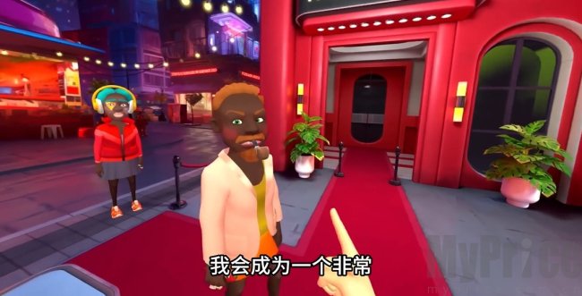 保安俱乐部汉化版