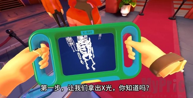 保安俱乐部汉化版