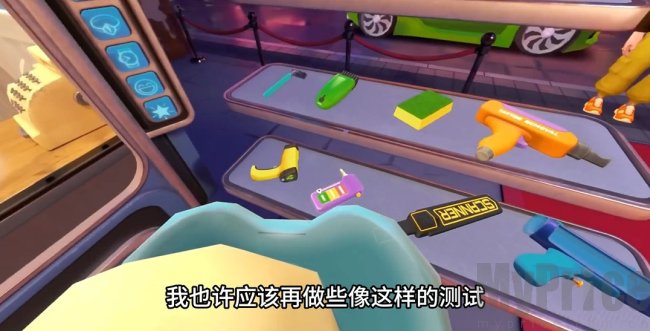 保安俱乐部汉化版