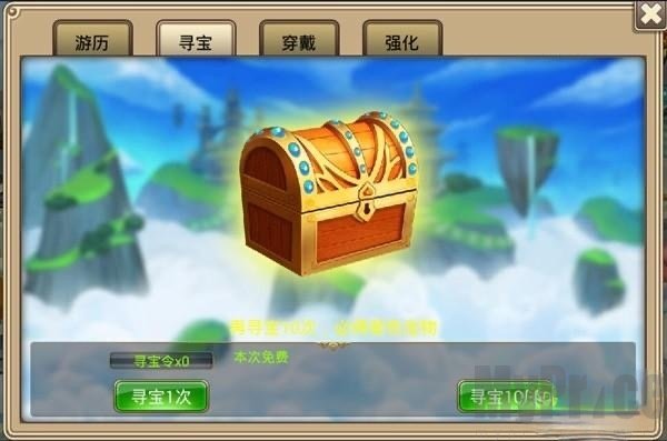 塔防西游记