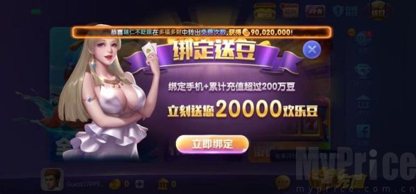 game728net版本