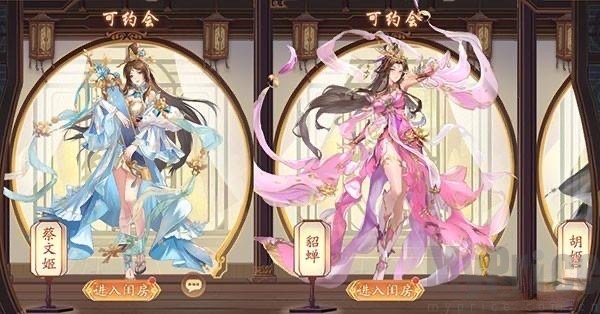 仙魔神域